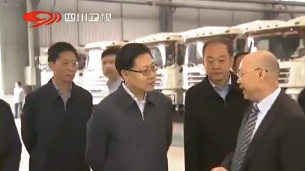 原四川省委书记王东明调研dg视讯新闻（片段）